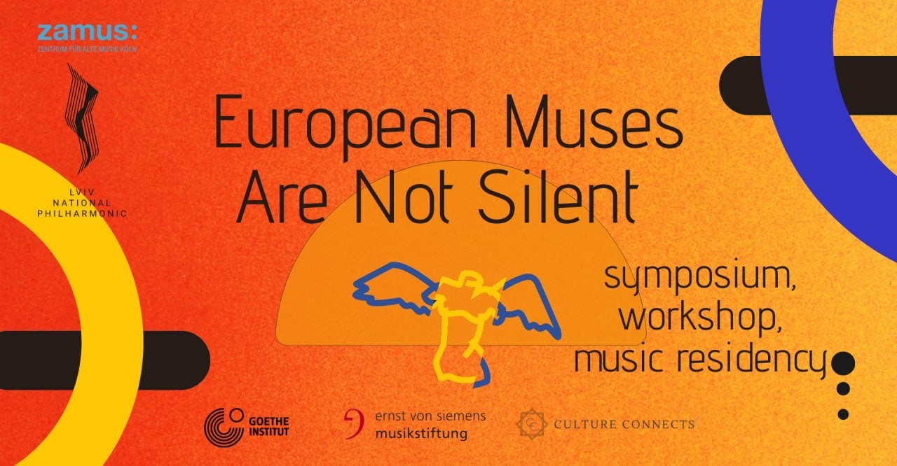 WORKSHOP // RECORDING // ZAMUS // Symposium Alte & Neue Musik // „Muses are not silent“